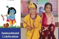 Krishna Janmashtmi